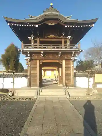 正蔵寺(茨城県)