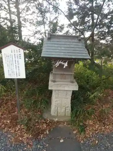 山田八幡神社(埼玉県)