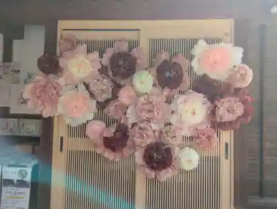 御井神社(岐阜県)