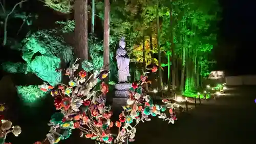 瑞巌寺(宮城県)