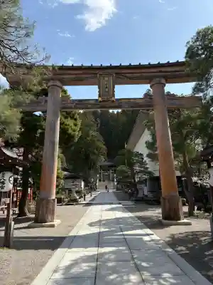 櫻山八幡宮の{uncategorized: "未分類", other: "その他", undefined: "問題あり", building: "その他建物", grave: "お墓", sacred_gate: "鳥居", guardian: "狛犬", statue: "像", buddha: "仏像", history: "歴史", nature: "自然", garden: "庭園", animal: "動物", pagoda: "塔", temizu: "手水舎", mountain_gate: "山門・神門", sanctuary: "本殿・本堂", subordinate: "末社・摂社", art: "芸術", scenery: "景色", jizo: "地蔵", ema: "絵馬", goshuin: "御朱印", omikuji: "おみくじ", items: "授与品その他", amulet: "お守り", goshuincho: "御朱印帳", eats: "食事", festival: "お祭り", votive_dance: "神楽", shichigosan: "七五三参", wedding: "結婚式", experience: "体験その他", initially: "初詣", around: "周辺", anti_infection: "感染症対策"}