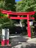 愛宕神社の鳥居