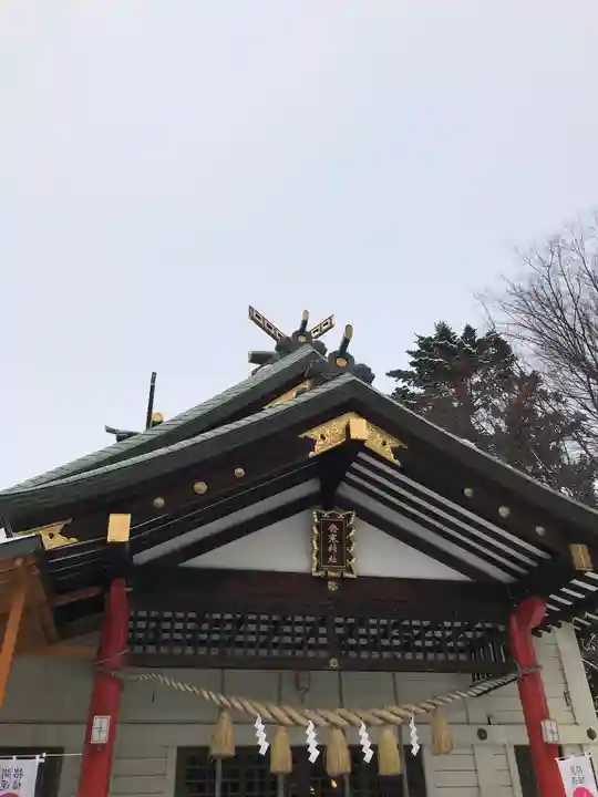 発寒神社(北海道)