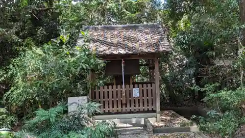 蔵王堂光福寺(京都府)