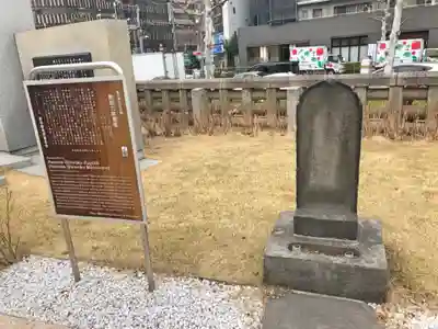 築地本願寺（本願寺築地別院）のその他建物
