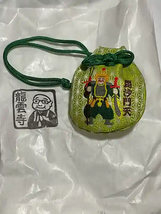 龍雲寺(岐阜県)