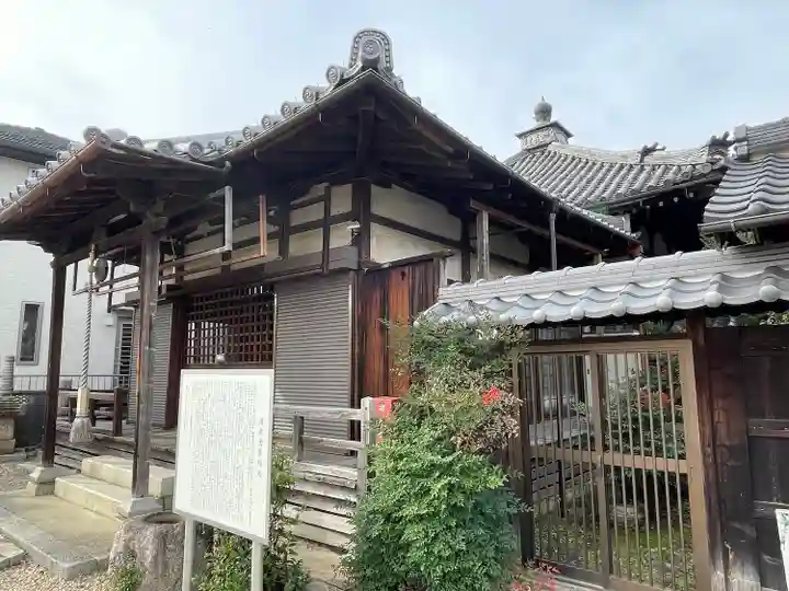 十王寺(滋賀県)