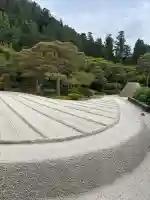 慈照寺(慈照禅寺・銀閣寺)の{uncategorized: "未分類", other: "その他", undefined: "問題あり", building: "その他建物", grave: "お墓", sacred_gate: "鳥居", guardian: "狛犬", statue: "像", buddha: "仏像", history: "歴史", nature: "自然", garden: "庭園", animal: "動物", pagoda: "塔", temizu: "手水舎", mountain_gate: "山門・神門", sanctuary: "本殿・本堂", subordinate: "末社・摂社", art: "芸術", scenery: "景色", jizo: "地蔵", ema: "絵馬", goshuin: "御朱印", omikuji: "おみくじ", items: "授与品その他", amulet: "お守り", goshuincho: "御朱印帳", eats: "食事", festival: "お祭り", votive_dance: "神楽", shichigosan: "七五三参", wedding: "結婚式", experience: "体験その他", initially: "初詣", around: "周辺", anti_infection: "感染症対策"}