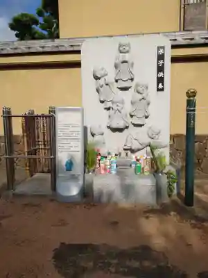 永福寺(静岡県)