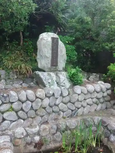 妙本寺(千葉県)