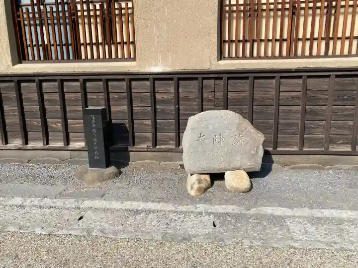 白鳥神社の{uncategorized: "未分類", other: "その他", undefined: "問題あり", building: "その他建物", grave: "お墓", sacred_gate: "鳥居", guardian: "狛犬", statue: "像", buddha: "仏像", history: "歴史", nature: "自然", garden: "庭園", animal: "動物", pagoda: "塔", temizu: "手水舎", mountain_gate: "山門・神門", sanctuary: "本殿・本堂", subordinate: "末社・摂社", art: "芸術", scenery: "景色", jizo: "地蔵", ema: "絵馬", goshuin: "御朱印", omikuji: "おみくじ", items: "授与品その他", amulet: "お守り", goshuincho: "御朱印帳", eats: "食事", festival: "お祭り", votive_dance: "神楽", shichigosan: "七五三参", wedding: "結婚式", experience: "体験その他", initially: "初詣", around: "周辺", anti_infection: "感染症対策"}