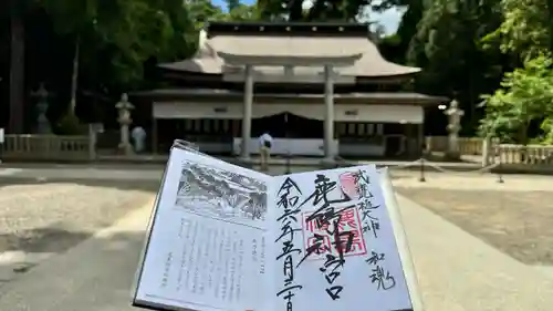 鹿島神宮(茨城県)