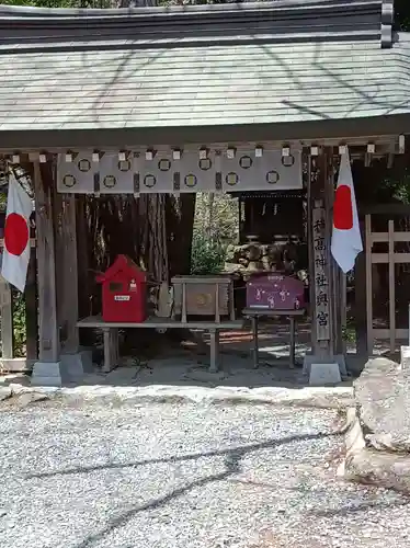穂高神社奥宮(長野県)