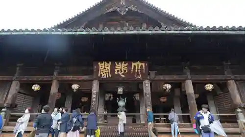 長谷寺(奈良県)