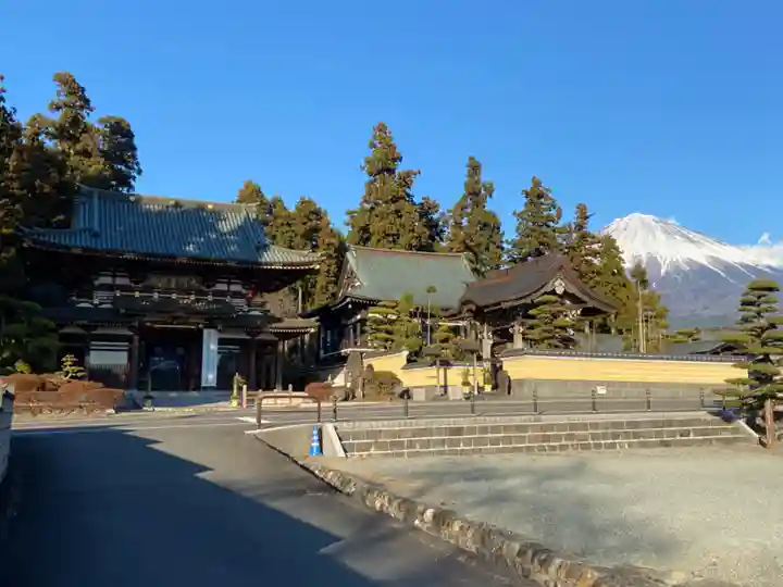 養仙坊(静岡県)