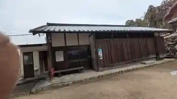 天満宮(枝)(滋賀県)