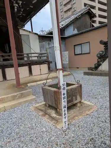 新善光寺(岐阜県)