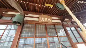 千福寺(愛媛県)