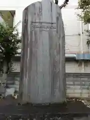 橘樹神社の建物その他