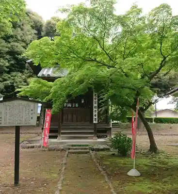 鑁阿寺のその他建物