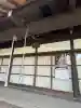 圓蔵寺の{uncategorized: "未分類", other: "その他", undefined: "問題あり", building: "その他建物", grave: "お墓", sacred_gate: "鳥居", guardian: "狛犬", statue: "像", buddha: "仏像", history: "歴史", nature: "自然", garden: "庭園", animal: "動物", pagoda: "塔", temizu: "手水舎", mountain_gate: "山門・神門", sanctuary: "本殿・本堂", subordinate: "末社・摂社", art: "芸術", scenery: "景色", jizo: "地蔵", ema: "絵馬", goshuin: "御朱印", omikuji: "おみくじ", items: "授与品その他", amulet: "お守り", goshuincho: "御朱印帳", eats: "食事", festival: "お祭り", votive_dance: "神楽", shichigosan: "七五三参", wedding: "結婚式", experience: "体験その他", initially: "初詣", around: "周辺", anti_infection: "感染症対策"}
