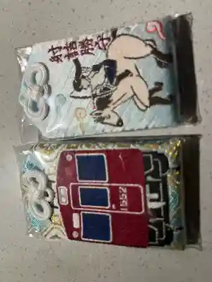 吉川八幡神社(大阪府)