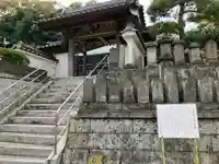 貞昌寺(神奈川県)