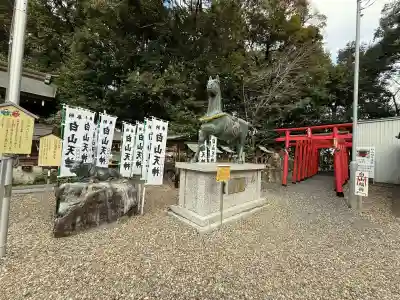白山神社の{uncategorized: "未分類", other: "その他", undefined: "問題あり", building: "その他建物", grave: "お墓", sacred_gate: "鳥居", guardian: "狛犬", statue: "像", buddha: "仏像", history: "歴史", nature: "自然", garden: "庭園", animal: "動物", pagoda: "塔", temizu: "手水舎", mountain_gate: "山門・神門", sanctuary: "本殿・本堂", subordinate: "末社・摂社", art: "芸術", scenery: "景色", jizo: "地蔵", ema: "絵馬", goshuin: "御朱印", omikuji: "おみくじ", items: "授与品その他", amulet: "お守り", goshuincho: "御朱印帳", eats: "食事", festival: "お祭り", votive_dance: "神楽", shichigosan: "七五三参", wedding: "結婚式", experience: "体験その他", initially: "初詣", around: "周辺", anti_infection: "感染症対策"}