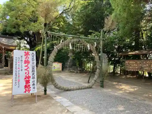 常陸國總社宮(茨城県)