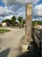 東那須野神社(栃木県)