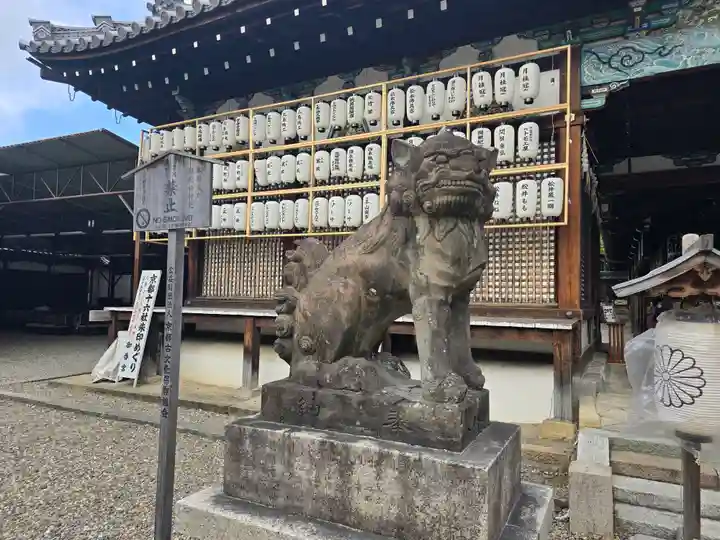 御香宮神社(京都府)