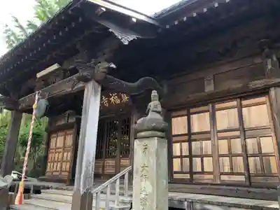真福寺の本殿・本堂