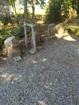 浅間神社(福島県)