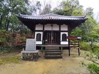 安岡寺(大阪府)