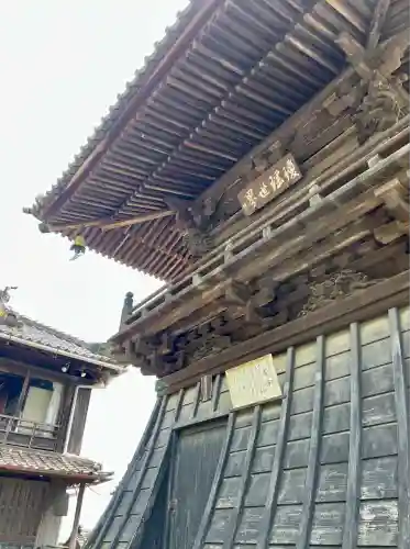 清見寺(静岡県)