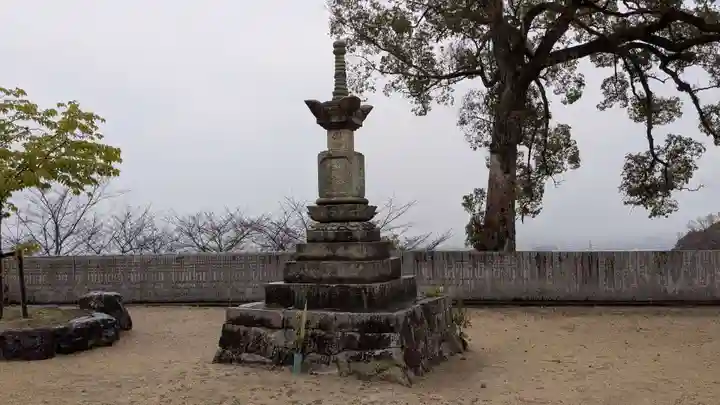 稱名寺(愛媛県)