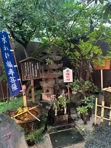 陽運寺(東京都)