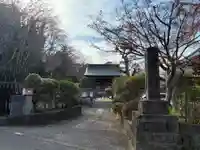了源寺(千葉県)