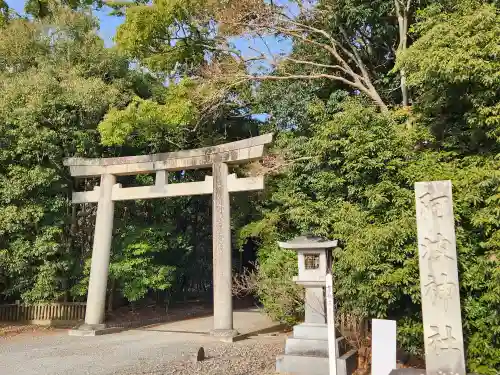 阿波神社の鳥居