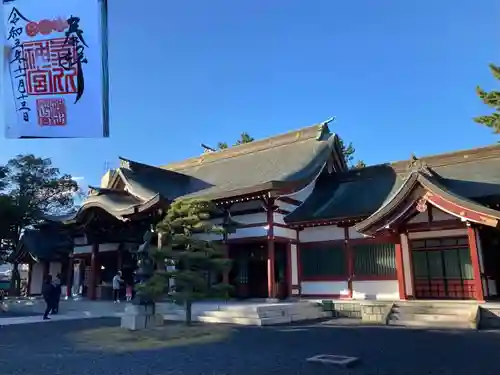 氣比神宮の本殿・本堂