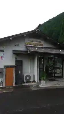 金持神社のその他建物