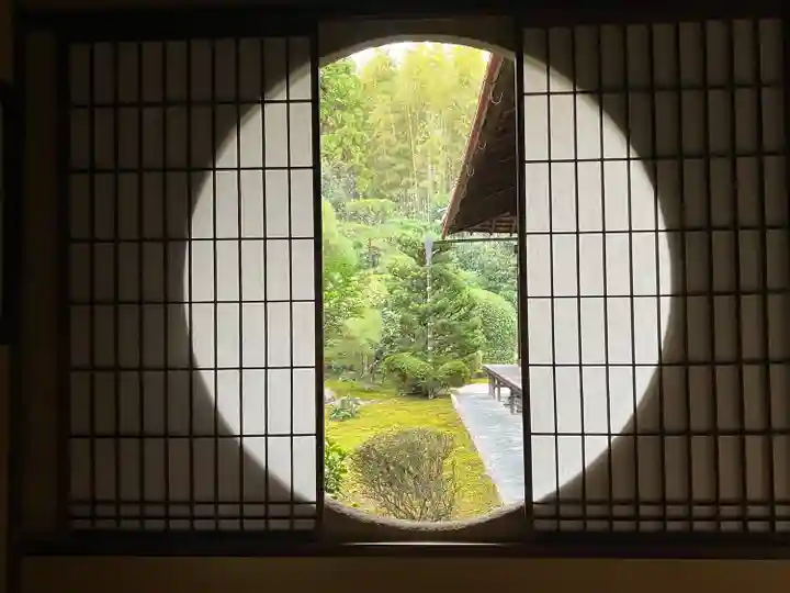 芬陀院(京都府)