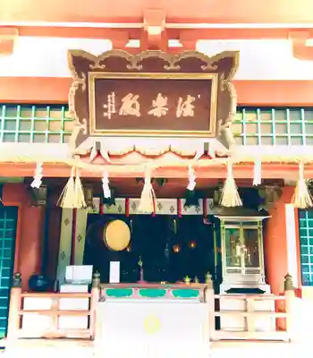 瀧谷不動尊　明王寺の本殿・本堂