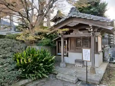 光明寺の{uncategorized: "未分類", other: "その他", undefined: "問題あり", building: "その他建物", grave: "お墓", sacred_gate: "鳥居", guardian: "狛犬", statue: "像", buddha: "仏像", history: "歴史", nature: "自然", garden: "庭園", animal: "動物", pagoda: "塔", temizu: "手水舎", mountain_gate: "山門・神門", sanctuary: "本殿・本堂", subordinate: "末社・摂社", art: "芸術", scenery: "景色", jizo: "地蔵", ema: "絵馬", goshuin: "御朱印", omikuji: "おみくじ", items: "授与品その他", amulet: "お守り", goshuincho: "御朱印帳", eats: "食事", festival: "お祭り", votive_dance: "神楽", shichigosan: "七五三参", wedding: "結婚式", experience: "体験その他", initially: "初詣", around: "周辺", anti_infection: "感染症対策"}