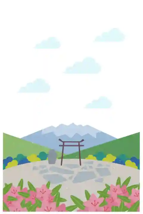 横峰寺(愛媛県)