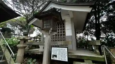 志賀海神社の{uncategorized: "未分類", other: "その他", undefined: "問題あり", building: "その他建物", grave: "お墓", sacred_gate: "鳥居", guardian: "狛犬", statue: "像", buddha: "仏像", history: "歴史", nature: "自然", garden: "庭園", animal: "動物", pagoda: "塔", temizu: "手水舎", mountain_gate: "山門・神門", sanctuary: "本殿・本堂", subordinate: "末社・摂社", art: "芸術", scenery: "景色", jizo: "地蔵", ema: "絵馬", goshuin: "御朱印", omikuji: "おみくじ", items: "授与品その他", amulet: "お守り", goshuincho: "御朱印帳", eats: "食事", festival: "お祭り", votive_dance: "神楽", shichigosan: "七五三参", wedding: "結婚式", experience: "体験その他", initially: "初詣", around: "周辺", anti_infection: "感染症対策"}