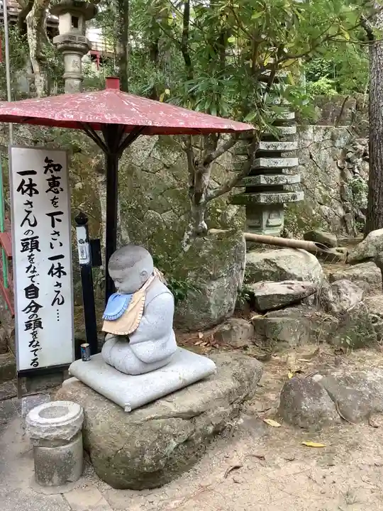 真福寺(愛知県)