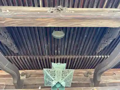 玉泉寺の{uncategorized: "未分類", other: "その他", undefined: "問題あり", building: "その他建物", grave: "お墓", sacred_gate: "鳥居", guardian: "狛犬", statue: "像", buddha: "仏像", history: "歴史", nature: "自然", garden: "庭園", animal: "動物", pagoda: "塔", temizu: "手水舎", mountain_gate: "山門・神門", sanctuary: "本殿・本堂", subordinate: "末社・摂社", art: "芸術", scenery: "景色", jizo: "地蔵", ema: "絵馬", goshuin: "御朱印", omikuji: "おみくじ", items: "授与品その他", amulet: "お守り", goshuincho: "御朱印帳", eats: "食事", festival: "お祭り", votive_dance: "神楽", shichigosan: "七五三参", wedding: "結婚式", experience: "体験その他", initially: "初詣", around: "周辺", anti_infection: "感染症対策"}