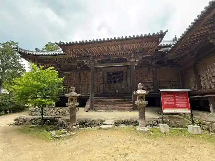 圓教寺の{uncategorized: "未分類", other: "その他", undefined: "問題あり", building: "その他建物", grave: "お墓", sacred_gate: "鳥居", guardian: "狛犬", statue: "像", buddha: "仏像", history: "歴史", nature: "自然", garden: "庭園", animal: "動物", pagoda: "塔", temizu: "手水舎", mountain_gate: "山門・神門", sanctuary: "本殿・本堂", subordinate: "末社・摂社", art: "芸術", scenery: "景色", jizo: "地蔵", ema: "絵馬", goshuin: "御朱印", omikuji: "おみくじ", items: "授与品その他", amulet: "お守り", goshuincho: "御朱印帳", eats: "食事", festival: "お祭り", votive_dance: "神楽", shichigosan: "七五三参", wedding: "結婚式", experience: "体験その他", initially: "初詣", around: "周辺", anti_infection: "感染症対策"}