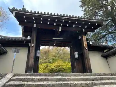 実相院門跡(京都府)